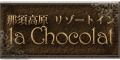 ���E�V���R��